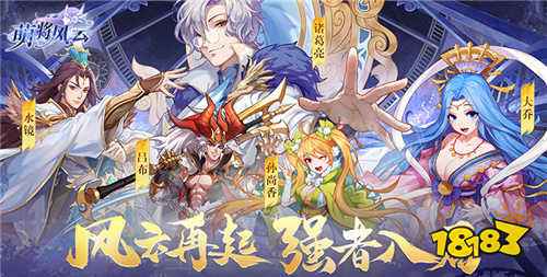 适合男生晚上偷偷玩的手游有哪些 适合一个人晚上偷偷玩的0.1折游戏合集