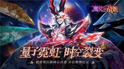 日系养成游戏排行榜2025 2025年度高人气日系养成0.1折游戏盘点