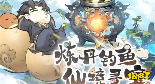 靈畫師小游戲平民玩家白嫖攻略 靈畫師微信正版0氪金玩法