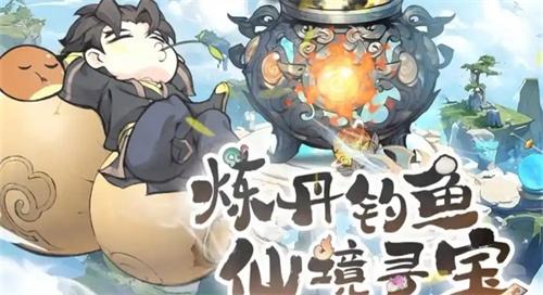 靈畫師小游戲平民玩家白嫖攻略 靈畫師微信正版0氪金玩法