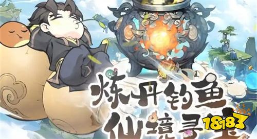 灵画师官方正版破解版游戏地址 灵画师2025正版小游戏微信入口