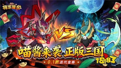 [11.17-11.23]一周新游預告：多款新游送真充，零氪也能當大佬！