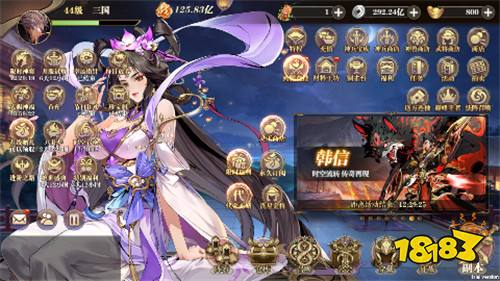 策馬戰三國!《百戰無雙》跨服巔峰對決,名將陣容橫掃千軍!