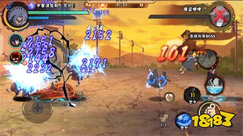 超級怪手0.1折火影激斗版