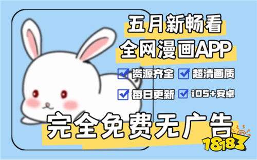  追剧不花钱纯白嫖的软件app推荐 2025最适合免费追剧的软件排行榜