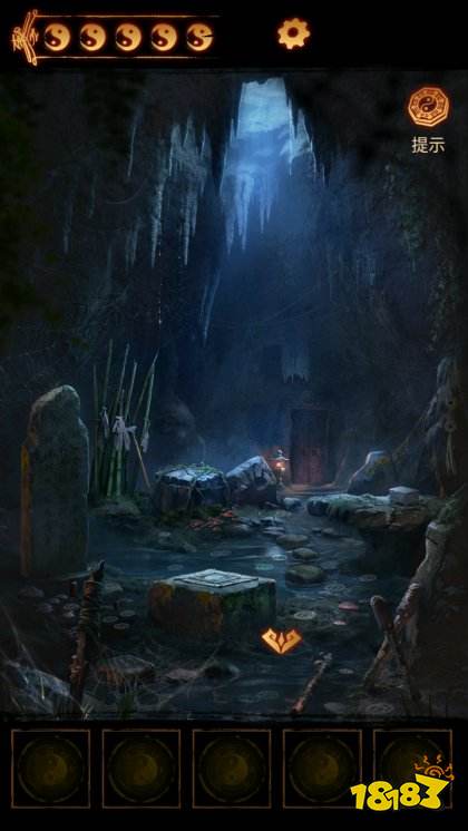 纏重山2冥玉鈔手游下載