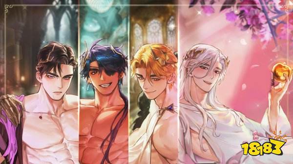 神域之戀官網(wǎng)正版