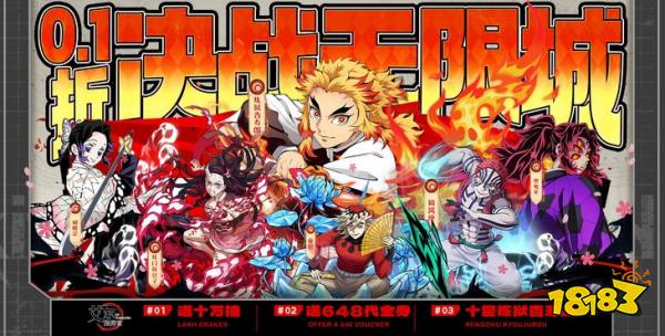 艾尔指挥官折扣版