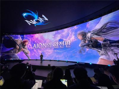 AION2永恒之塔充值失败怎么办  台服手游充值失败解决方法