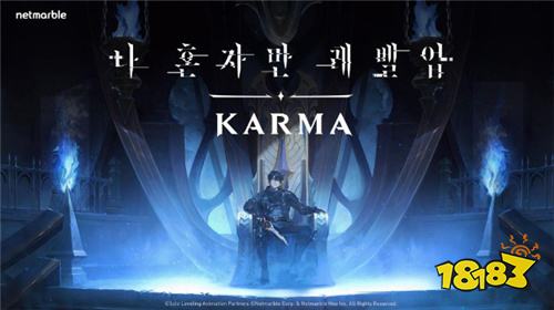 《我独自升级：轮回》实机游玩画面抢先看！加入Roguelite要素及原创伊塔里姆使徒