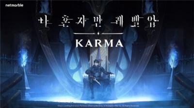 《我独自升级：轮回》实机游玩画面抢先看！加入Roguelite要素及原创伊塔里姆使徒