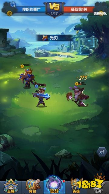 部落大亨最新版下载