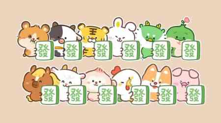 最好玩的麻将游戏有哪些 2025最好玩的麻将游戏推荐