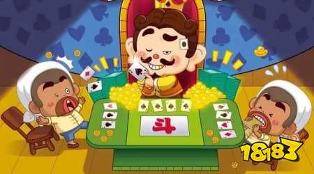 哪個棋牌游戲平臺好 棋牌游戲平臺地址分享