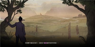 决胜于出招之前!武术roguelite游戏《预视武宗》今日正式登陆PC平台