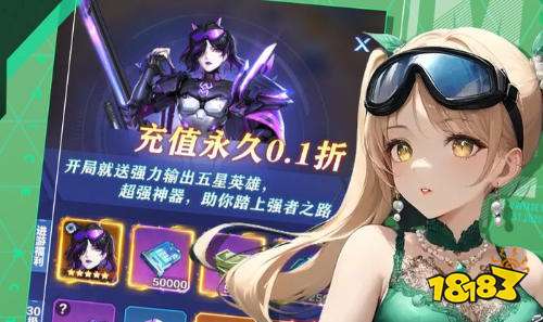 变态软件大全免费排行榜 2026最新版变态游戏盒子官网