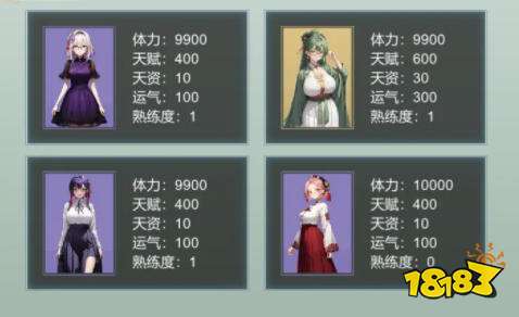 0元gm权限手游平台大全 2026十大0元gm权限手游盒子