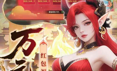 2026全部免费的游戏有哪些 2026免费就能玩的游戏最新大全