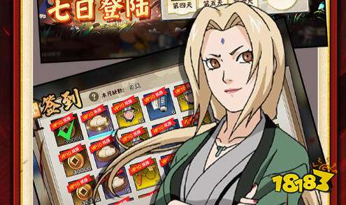 2026安卓内购破解游戏大全 安卓免费内购破解版盒子