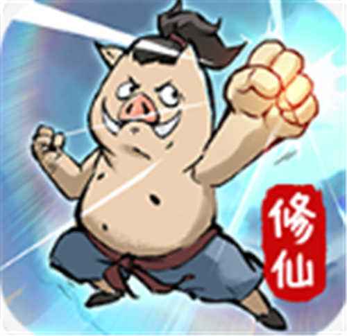 寻道大千手游正版下载2.4.00