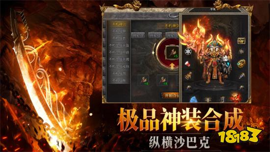 武器之王无限钻石破解版  v1.0