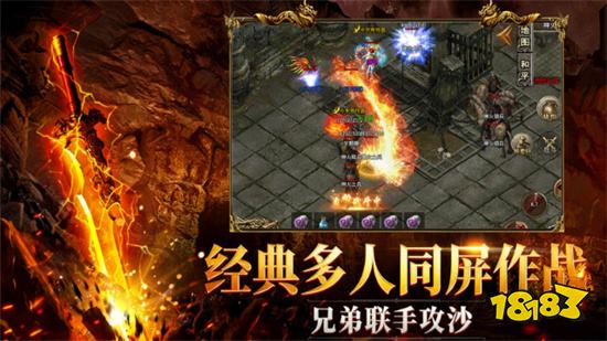 武器之王无限钻石破解版  v1.0