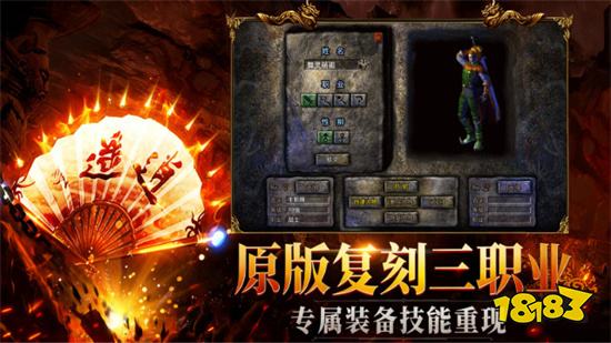 武器之王无限钻石破解版  v1.0