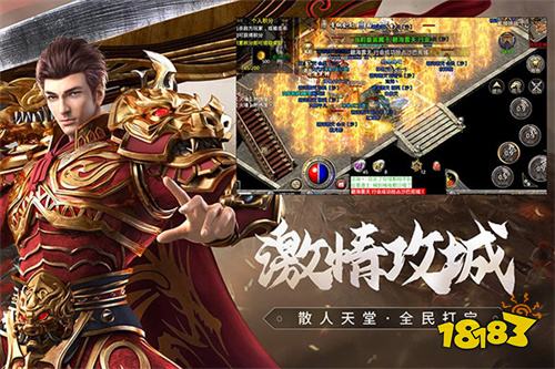 1.76經典復古赤月終極