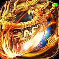 1.85传奇手游月灵版