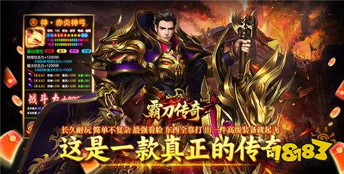 11.18游戲快報|新游福利天天送!每日登錄送千抽!