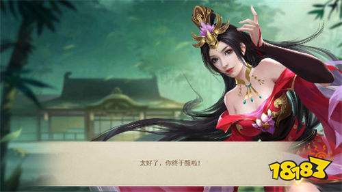 《破曉九天》寫實(shí)三國(guó)武將建模?卡牌技能組合作戰(zhàn)?震撼戰(zhàn)場(chǎng)視覺(jué)?陣容破局定霸業(yè)!