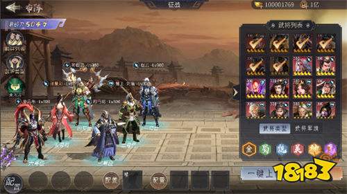 破曉九天0.05折實(shí)付返一倍版