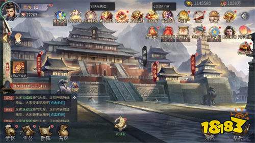 破曉九天0.05折實(shí)付返一倍版