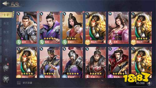 破曉九天0.05折手游11大歷練躺賺10星呂布+全SSR陣容,輕松碾壓大佬!