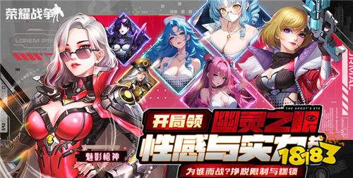 每天送代金券的bt手游推薦 0氪免費玩的bt手游排行榜