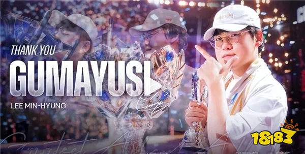 T1親手拆散三冠王朝:970萬(wàn)放走FMVP小呂布,簽“逆風(fēng)就崩”新人AD,網(wǎng)友怒噴:FMVP魔咒實(shí)錘!