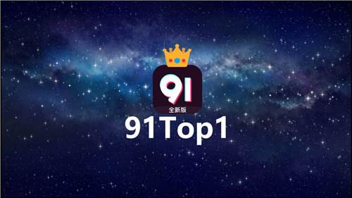 想和美女主播私密約會聊天用什么軟件好 看美女主播必備的交友app推薦