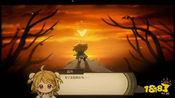 火山的女兒再度重逢安卓下載