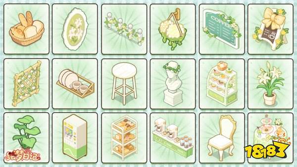 繪夢日記手游下載