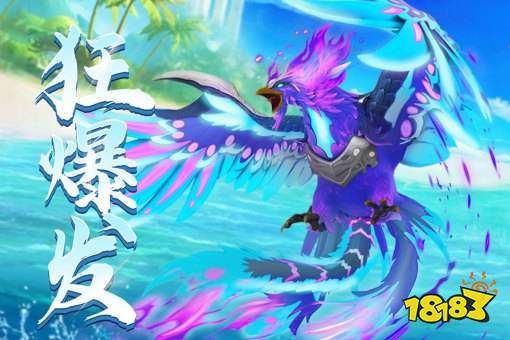 2025最新捕魚游戲前十名推薦 十款最新熱門捕魚游戲排行榜