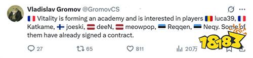 Gromov:Vitality组建青训阵容