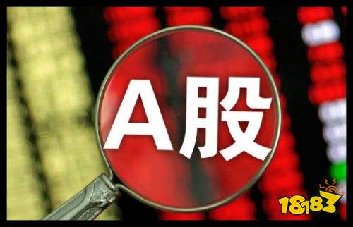 股票T+0如何操作 炒股证券得了解的要点