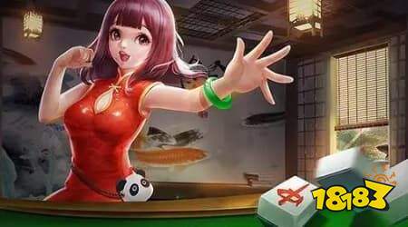 血流麻將怎么玩 血流麻將16張牌胡牌邏輯