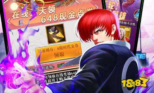 2026十大破解游戏盒子排名 变态版破解手游平台大全