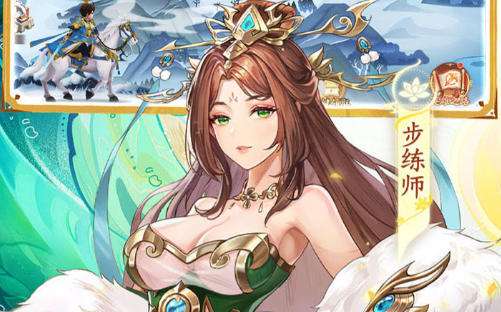 2026ios公益手游平台排行榜 ios公益手游平台有哪些