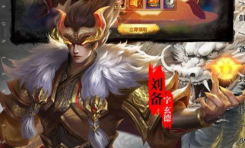 变态服公益手游平台有哪些 十大公益手游平台app排行榜