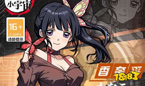 2026破解游戏盒子排行榜第一 十大破解版手游平台排名