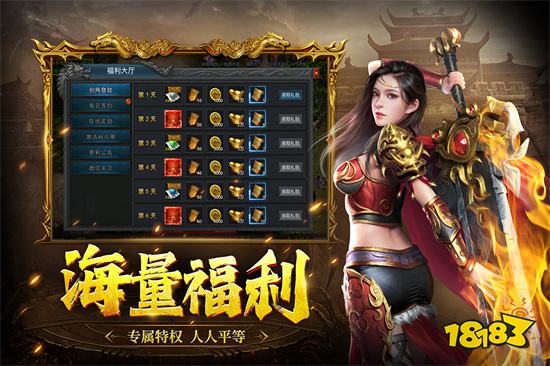 熱血挖礦傳奇小程序免費版