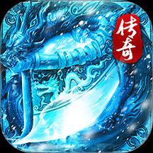 龙城传奇最新打金版点开即玩