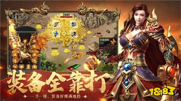 自由之刃零氪百万魂环